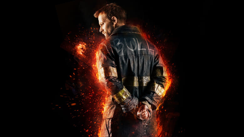 Backdraft 2 by Vj Emmy