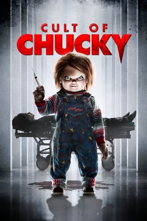 Cult of Chucky - Vj Emmy