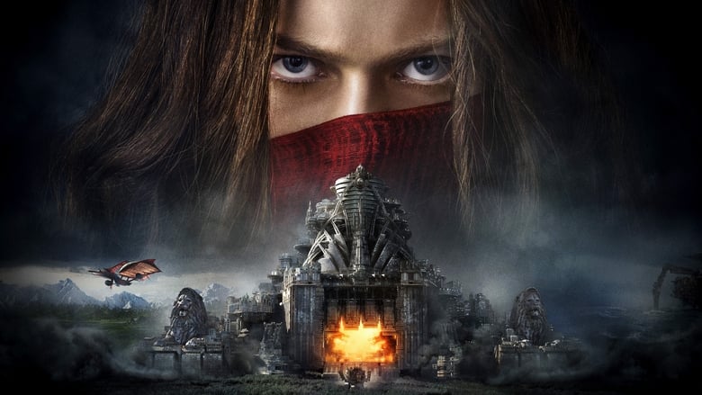 Mortal Engines - Vj Junior