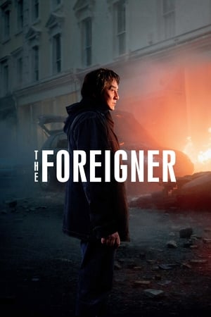 The Foreigner - Vj Junior