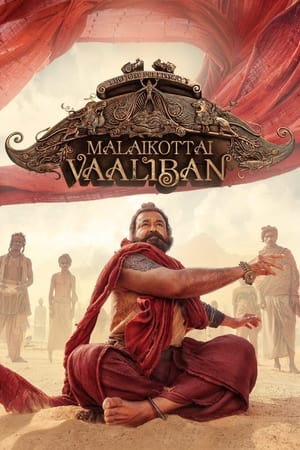 Malaikottai Vaaliban 1 - Vj Ice P