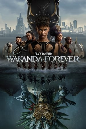 Black Panther: Wakanda Forever - Vj Ice P