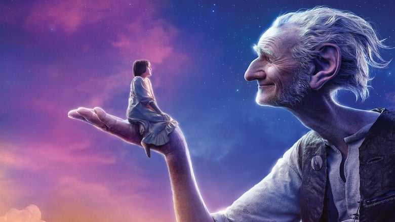 The BFG by Vj Junior