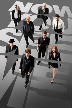 Now You See Me 1 by Vj Junior