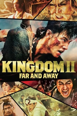 Kingdom 2: Far and Away Vj Ice P