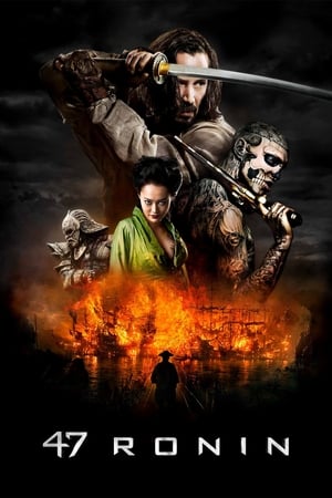 47 Ronin - Vj Junior