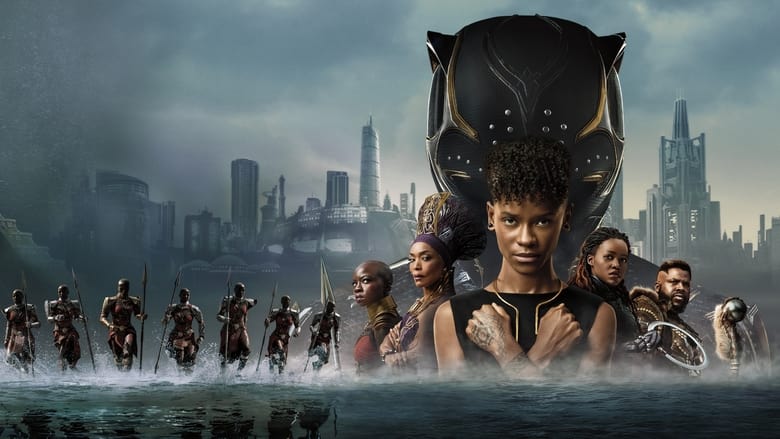 Black Panther: Wakanda Forever - Vj Ice P