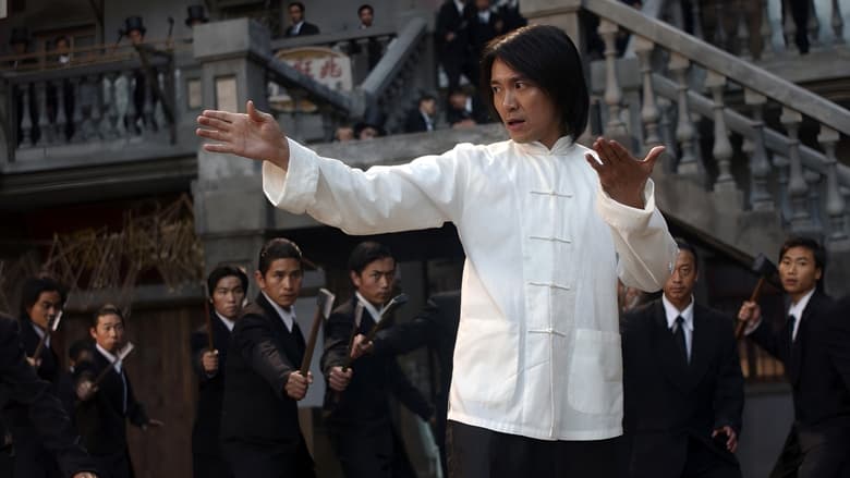 Kung Fu Hustle by Vj Jingo