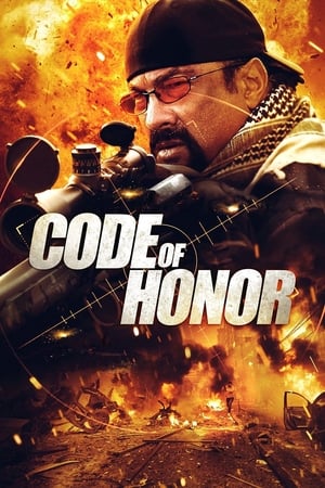 Code of Honor by Vj Emmy